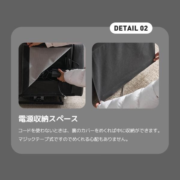 電動リクライニングソファ