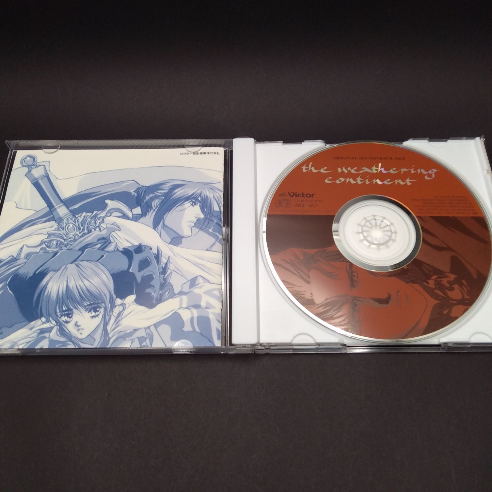 【廃盤】【韓国ドラマ】DVD BOX1&amp;2SET『ニューハート』(全話) 中古品 廃盤】【韓国ドラマ】DVD BOX1&2SET『ニューハート』(全話) 新品