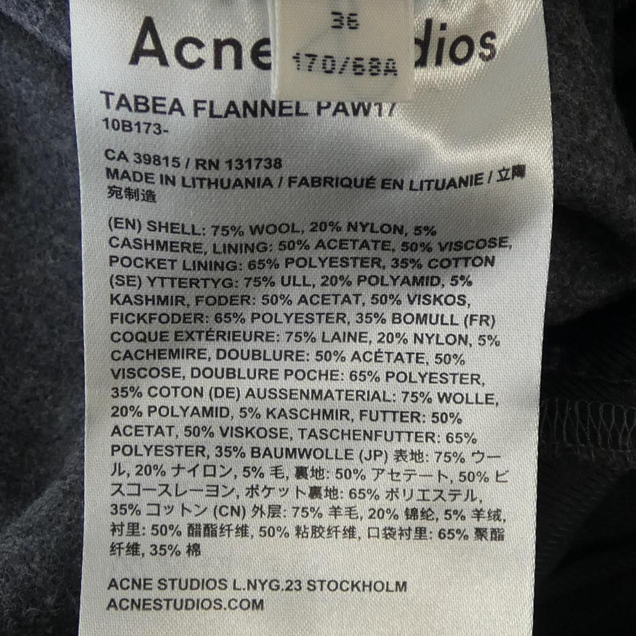ACNE STUDIOS