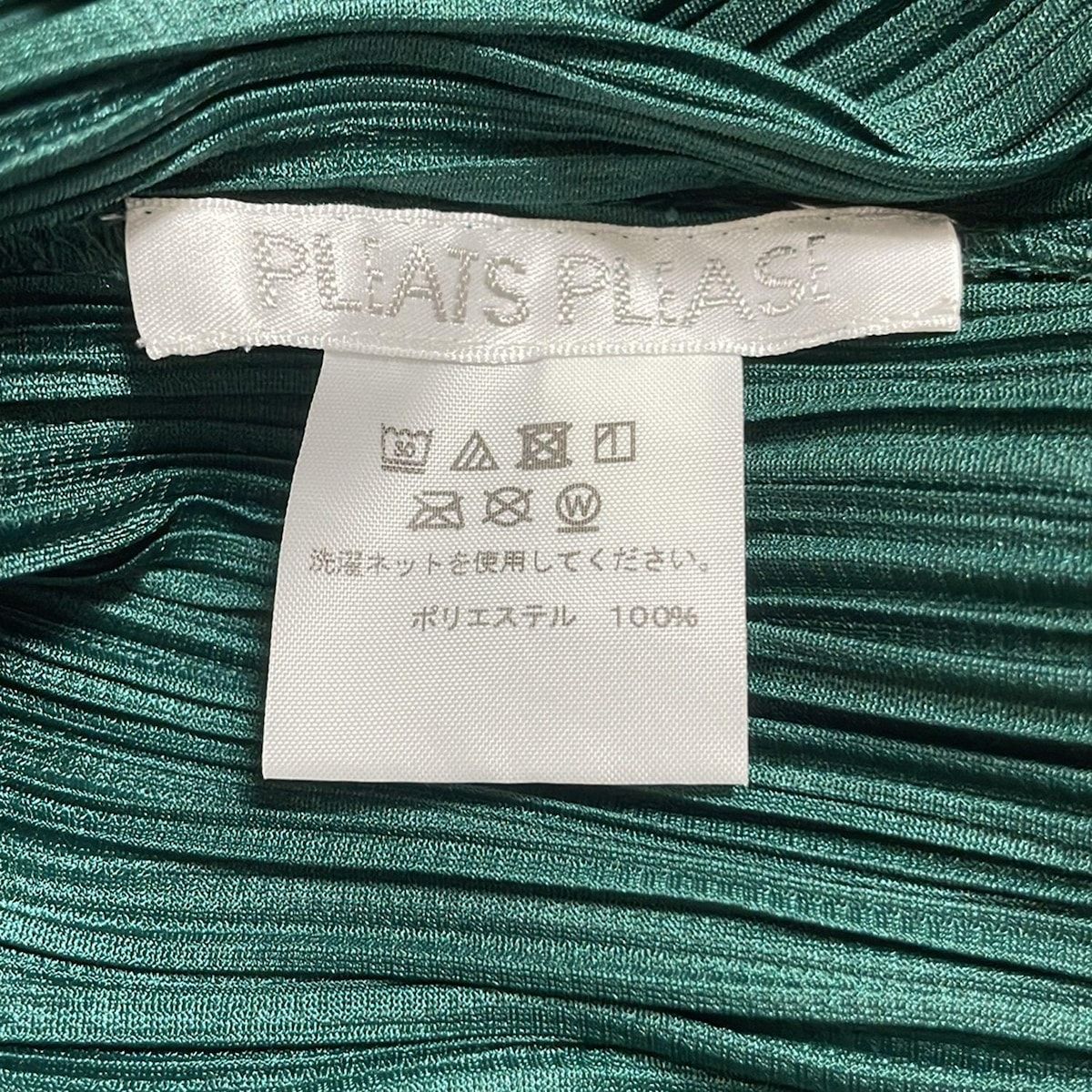 プリーツプリーズ PLEATS PLEASE サイズ3 L - ダークグリーン  