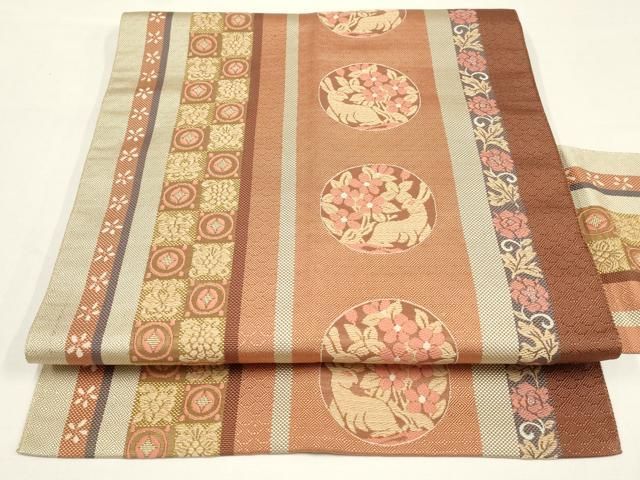 平和屋着物○本場筑前博多織 八寸名古屋帯 間道 正絹 逸品 未