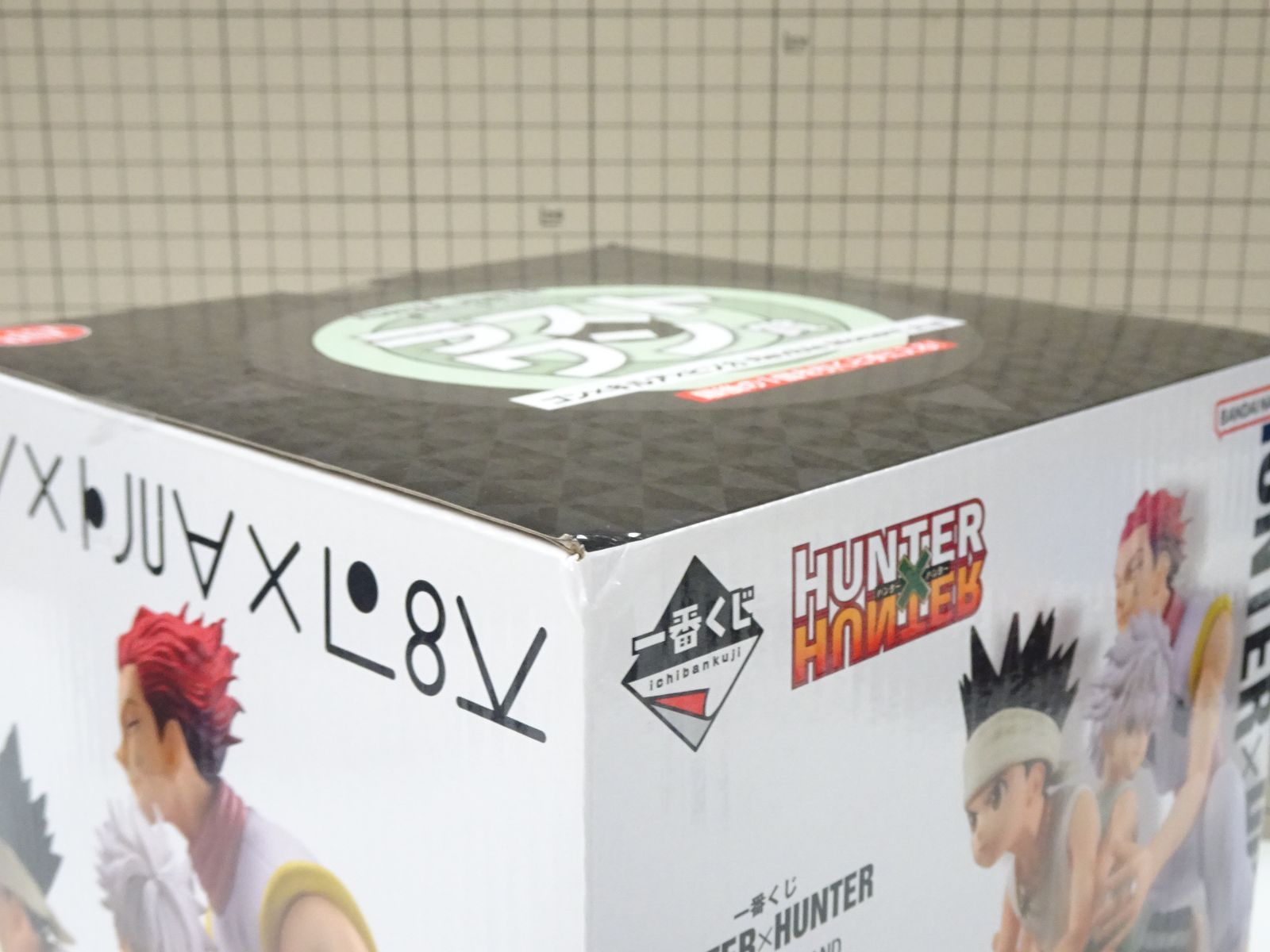 一番くじ HUNTER × HUNTER G.I. ラストワン賞 ゴン キルア ヒソカ
