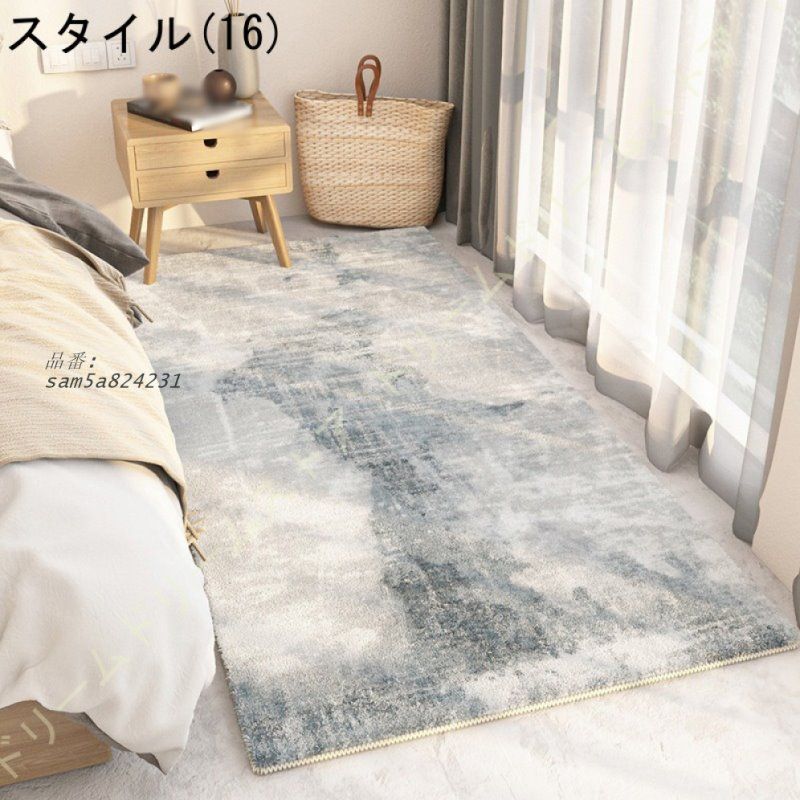 おしゃれ 低反発