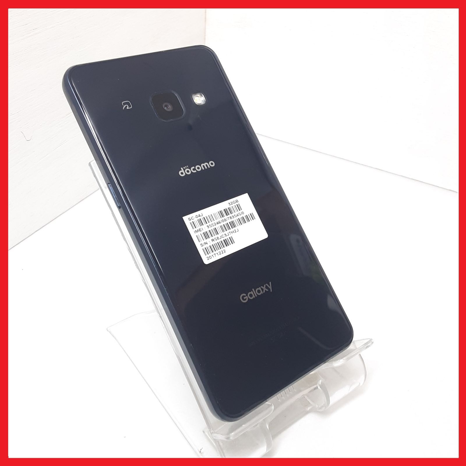 Simフリー Galaxy Feel 美品 ドコモ Galaxy Feel SC-04J ギャラクシー