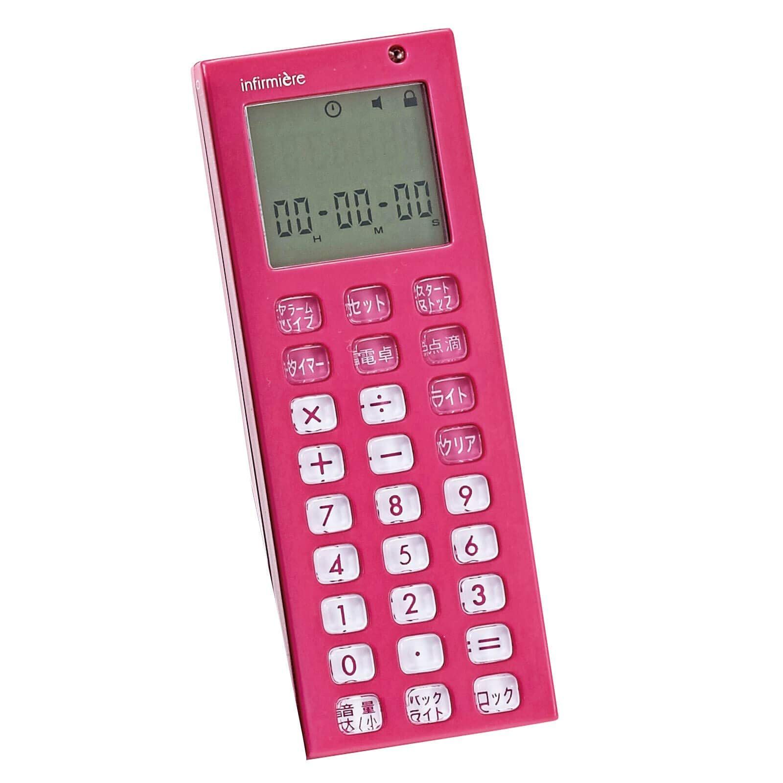 【ジャンク品：電卓計算機等として使用不可】Mercury レトロ風電卓青色ブルー ジャンク品：電卓計算機等として使用不可】Mercury レトロ風電卓