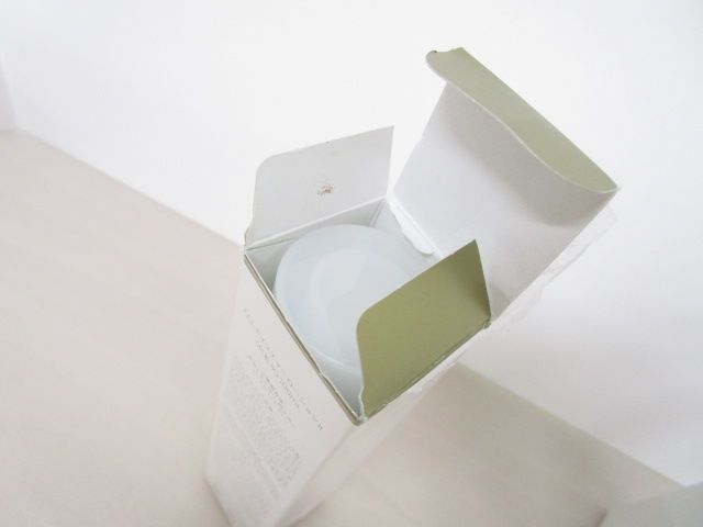 送料無料】☆新品未開封☆しろ彩 SHIROSAI ECL モイスチャー