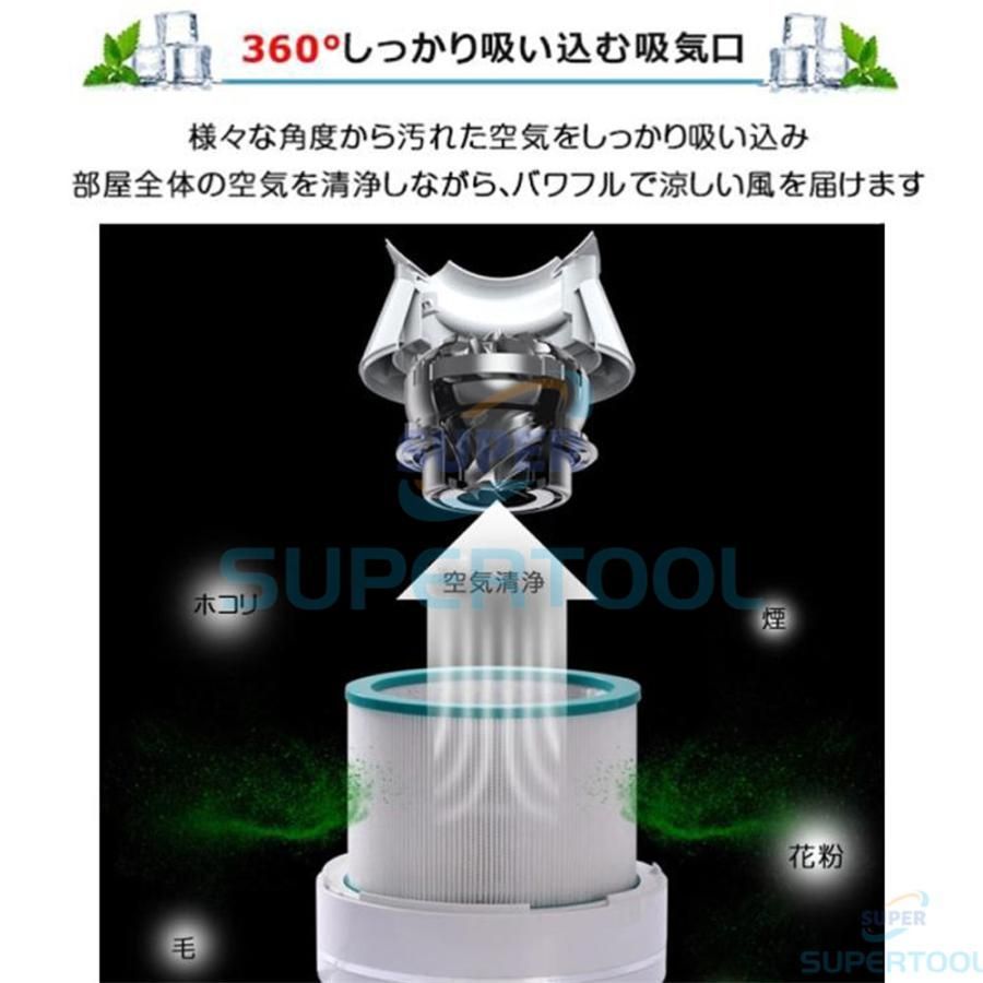 扇風機 dcモーター