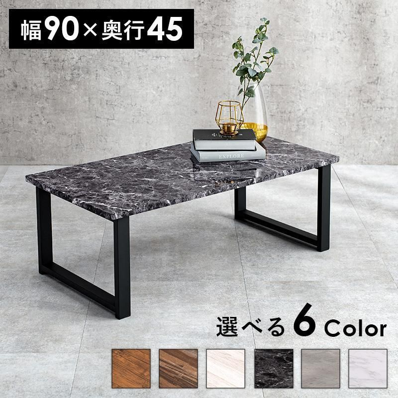 LOWYA センターテーブル ローデスク リフトアップ式 昇降式 ロウヤ LOWYA（ロウヤ） テーブル 昇降式 昇降式テーブル ローテーブル 国産