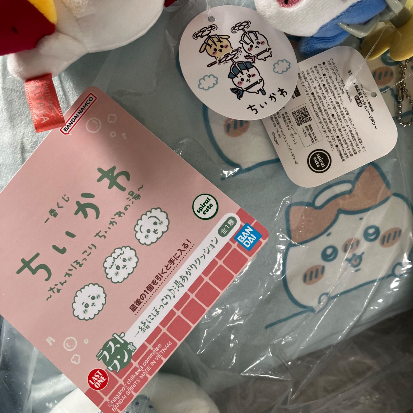 ちいかわまとめ売り 新品未開封ラストワン賞 高品質 一番くじ 湯上がり