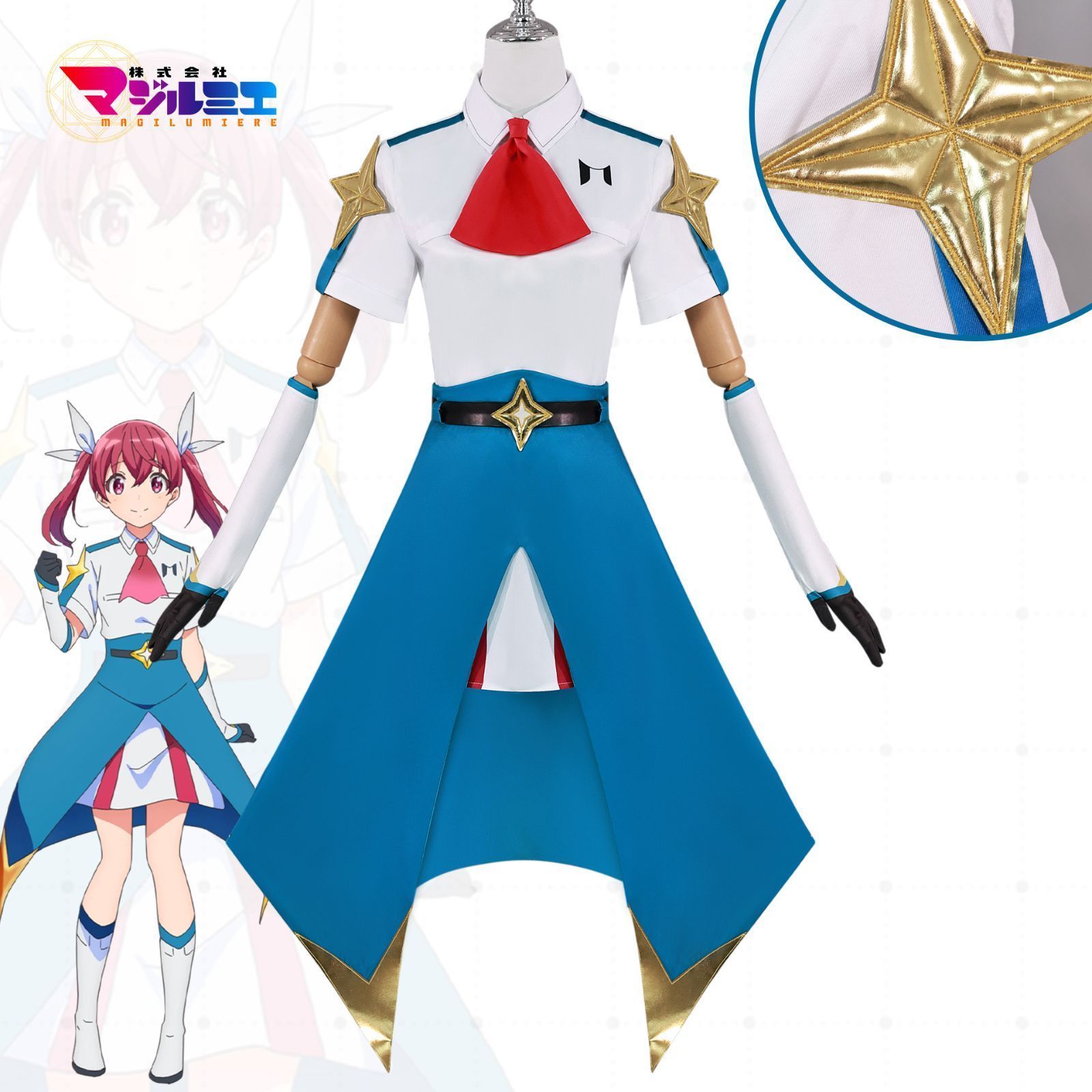 桜木 さくらぎ カナコスプレ衣装 グッズコスプレ キャラ 人気 アニメcosplay イベンド ハロウィン 仮装 文化祭 コスチューム ステージ服 変装 演出服