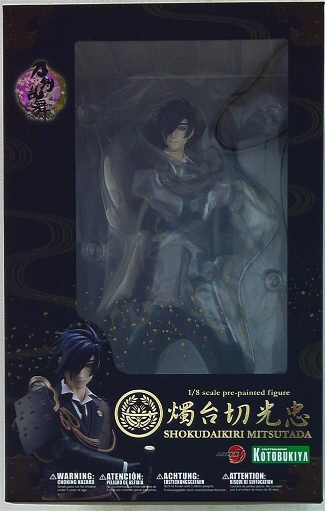 コトブキヤ ARTFX J/刀剣乱舞-ONLINE- 燭台切光忠 PVC - メルカリ