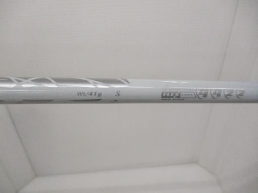 XXIO 2025