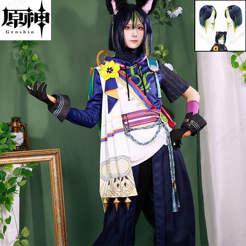 送料込み/原神/メラック/コスプレ小道具 こき使わ