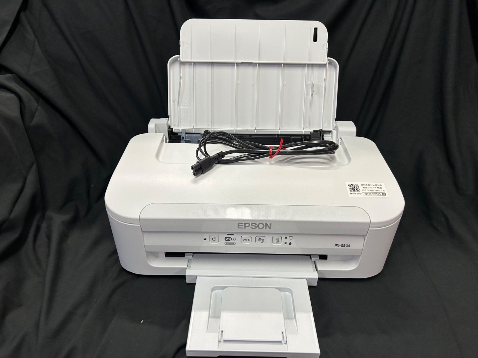 EPSON PX-S505 インクジェットプリンター - メルカリ