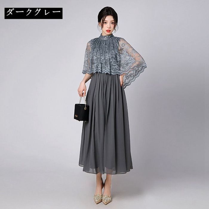 花嫁ワンピース レディース ドレス パーティードレス ミモレ丈 総柄 Aライン シンプル 裏地付き およばれ 結婚式 謝恩会 発表会 演奏会 同窓会 成人式 二次会 フォーマル yuanmeng45