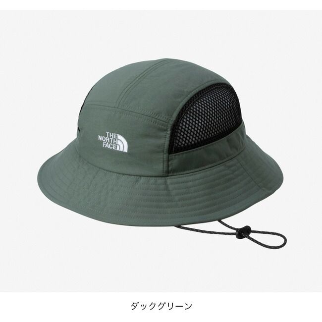 キュリオシティクエストハット