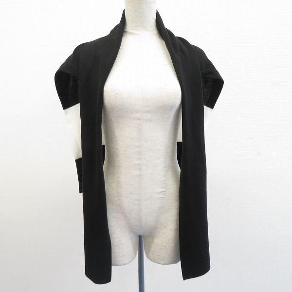 ソニアリキエル SONIARYKIEL イタリア製 カーディガン トップス ニット ビーズ ロゴ x743848
