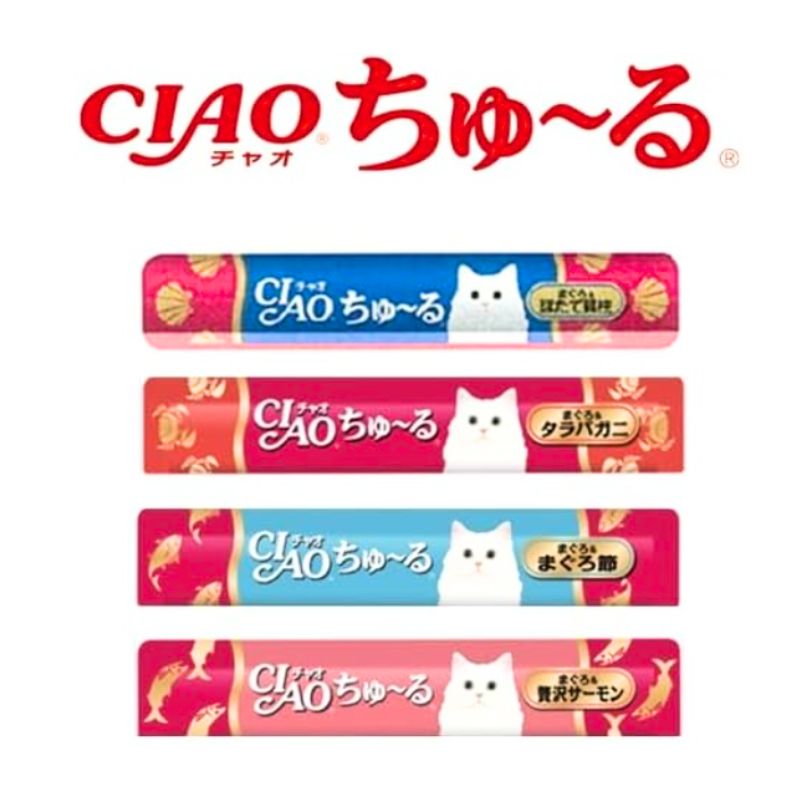 14g×20本入り×16袋セット
