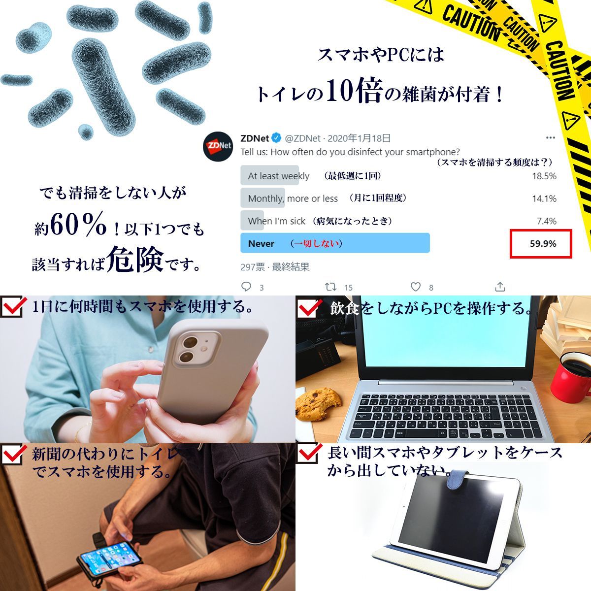 ワイヤレス充電器 iphone android UVC除菌ライト 2in1