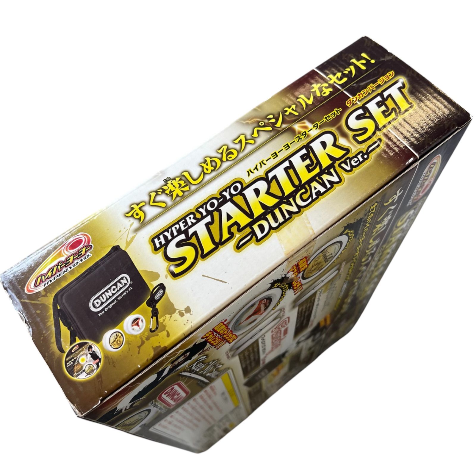 お値下げ！【未開封新品】ハイパーヨーヨー スターターセット