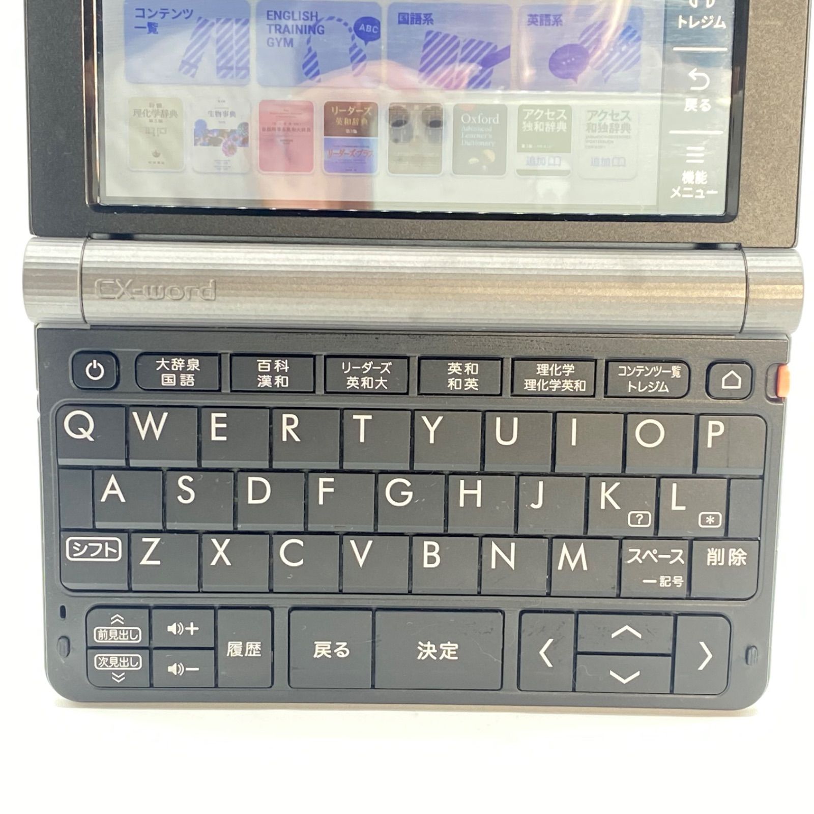 CASIO 電子辞書 EX-word 理化学モデル XD-SR9850 カシオ 電子辞書 XD