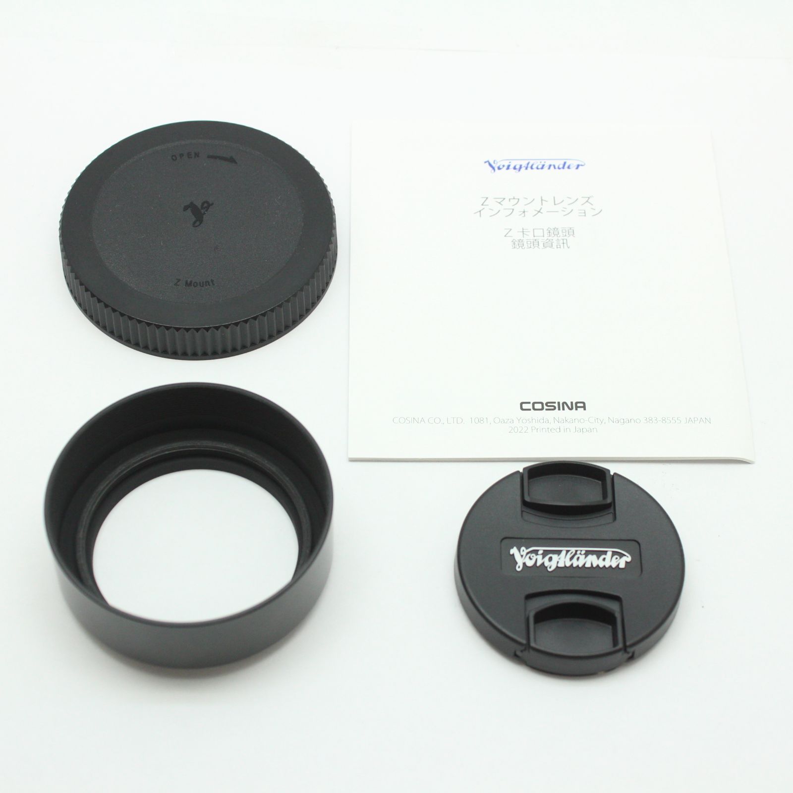 アウトレット品/美品】Voigtlander NOKTON D35mm F1.2 Zマウント APS-C 