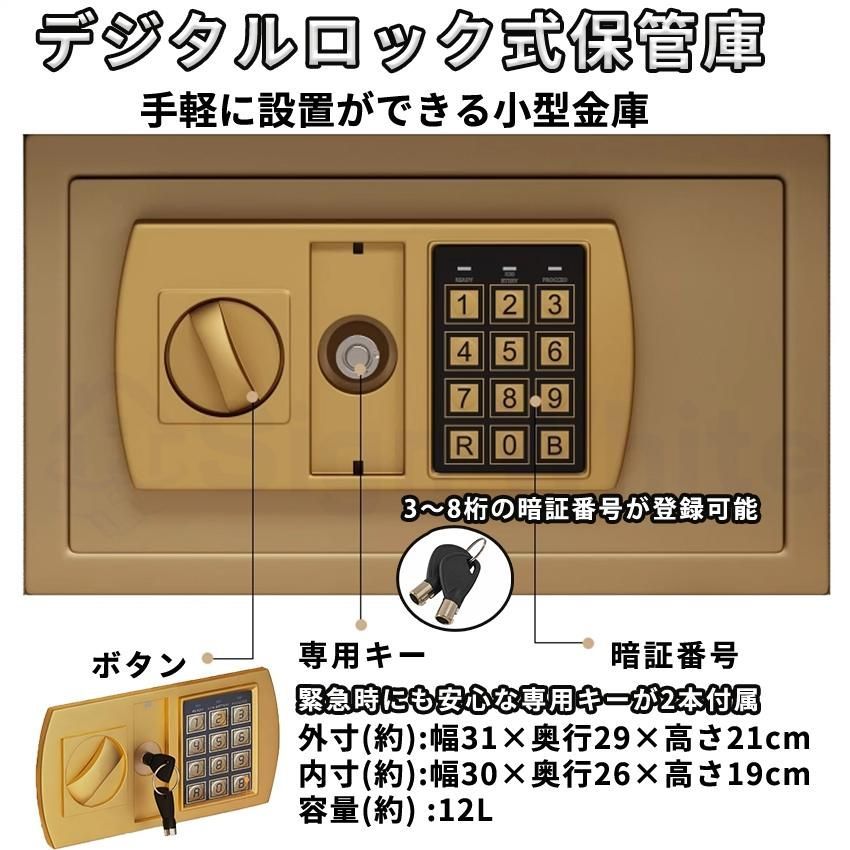 多機能 サイドテーブル