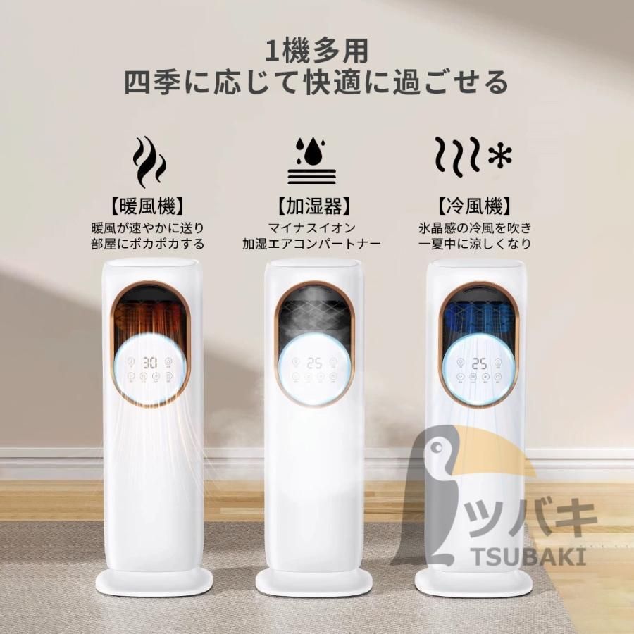 LEDライト