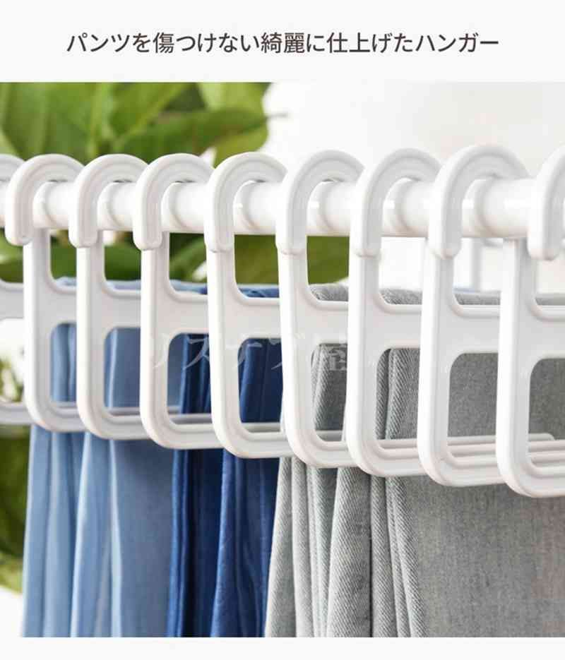 クローゼット 収納