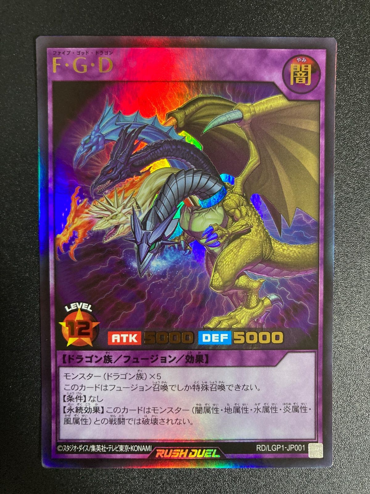ORR エクスキューティー・プラウティ・F 販売 | [5TH1] 5th