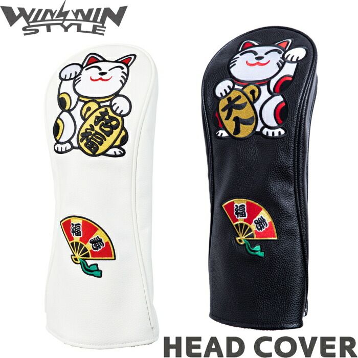 WINWIN GOLF ハッピーゴルフ スタンドキャディバッグ ミントグリーン