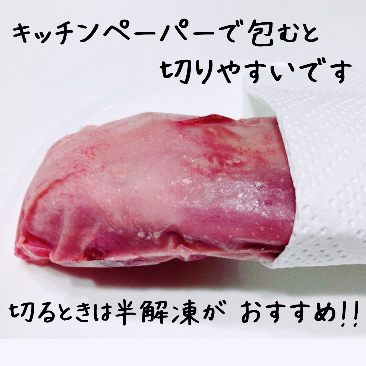 【厳選　国産　豚タン　2kg】業務用　豚たん　ネギ塩レモンいいよー　贈り物に！-4
