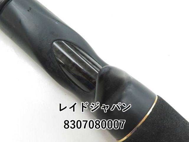 レイドジャパン グラディエーターアンチ GA-74XHC デュフューザー新品同様 レイドジャパン：グラディエーターアンチ GA-74XHC
