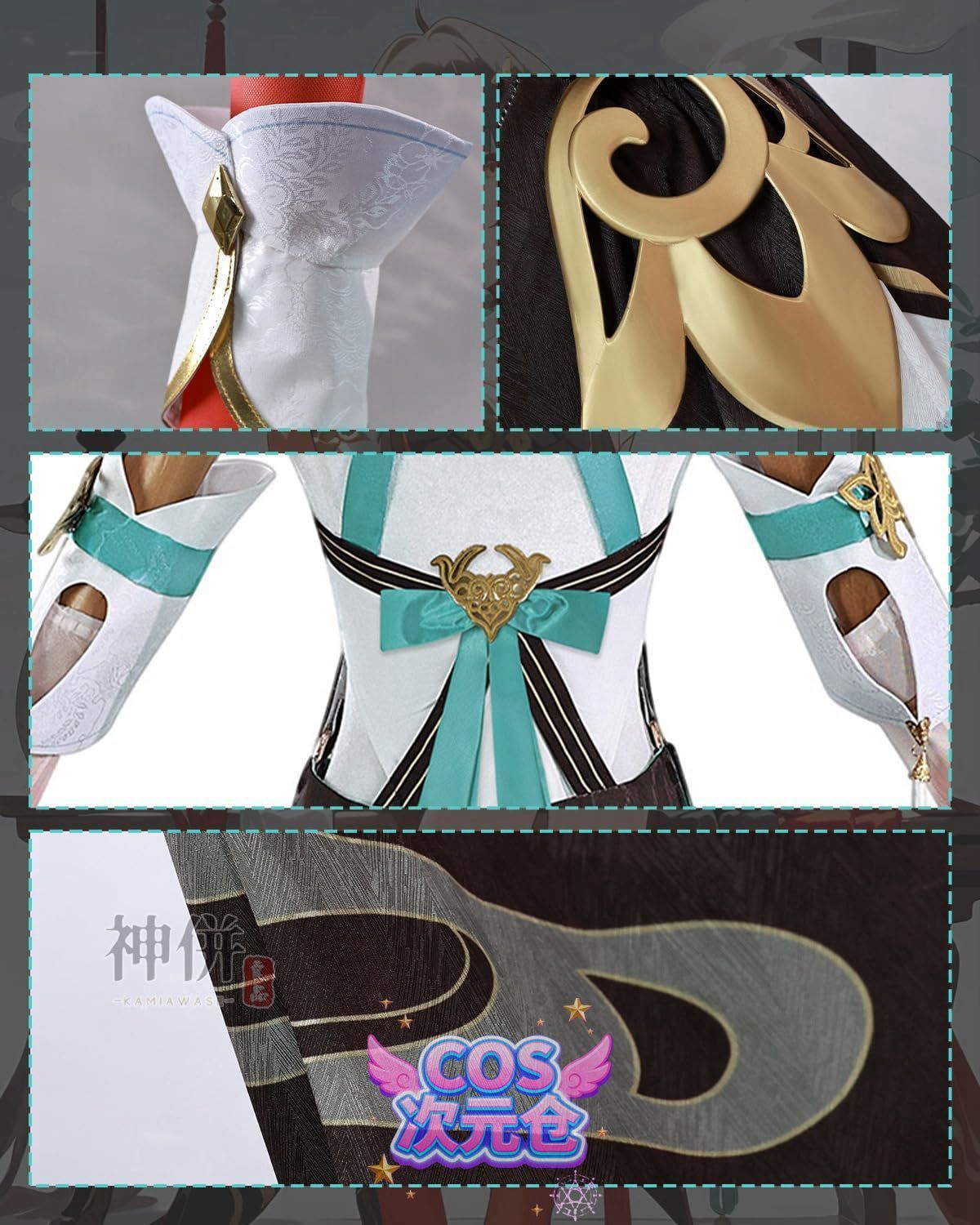 ブラックスワン