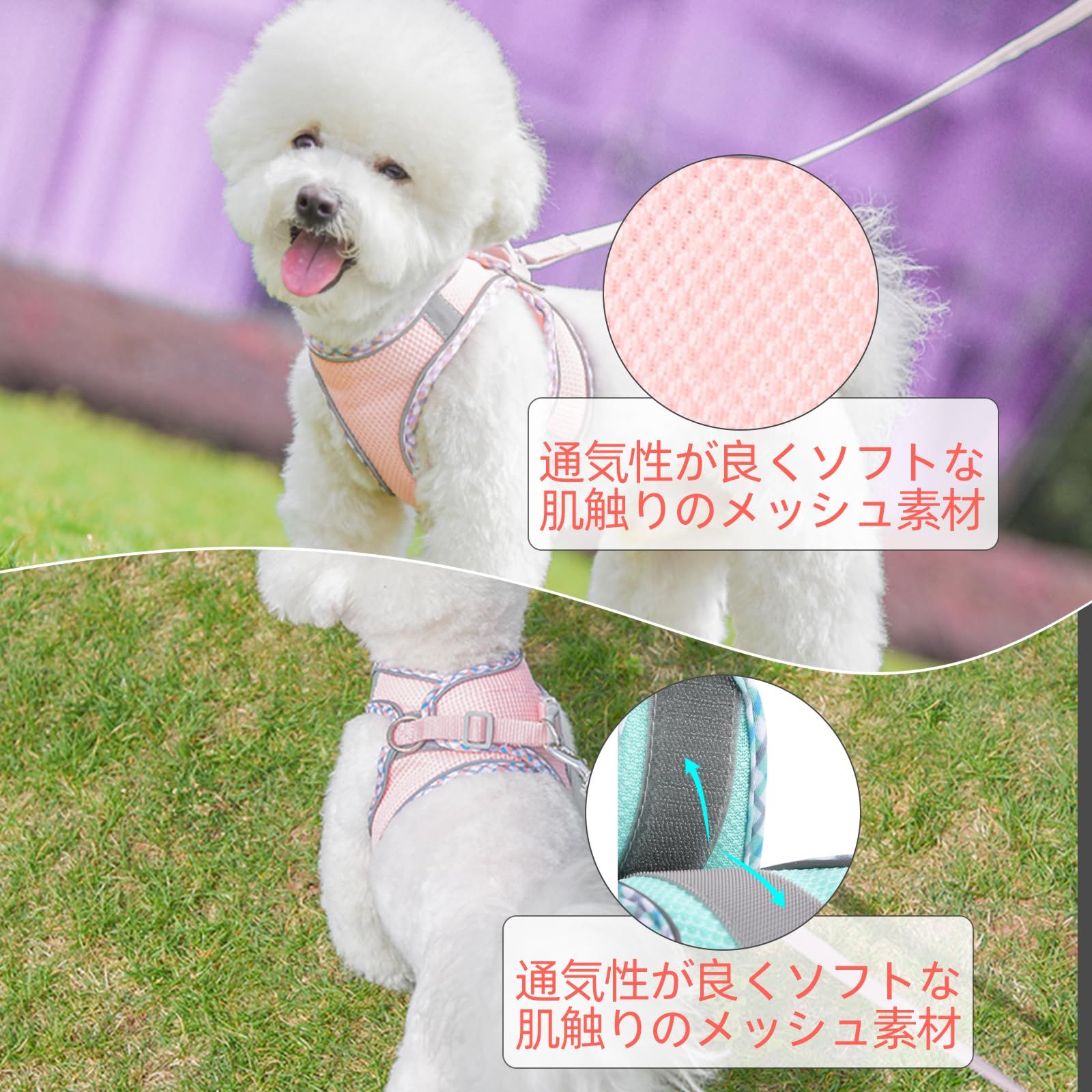 抜けない 簡単着脱