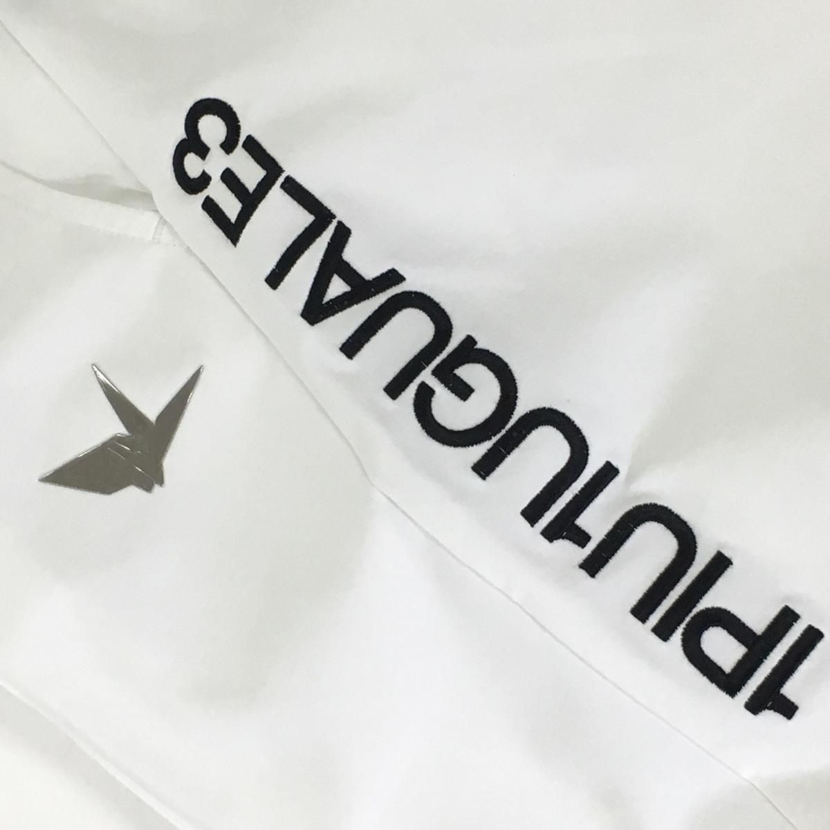 超美品】ウノピュウノウグァーレトレ パンツ 白 鶴 裾ジップ