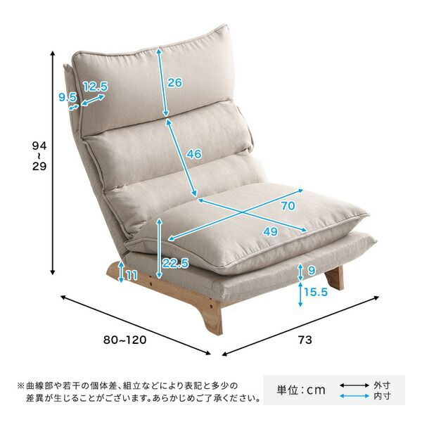 1人掛け コーデュロイグレー
