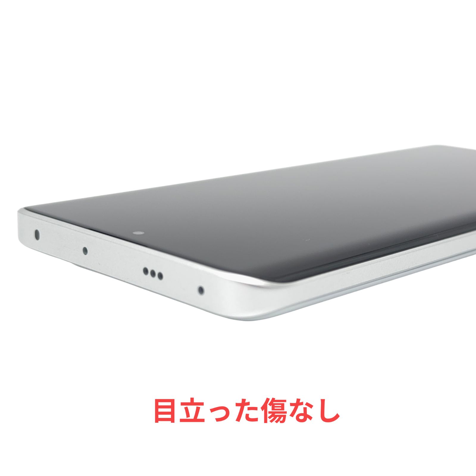90日保証付き【美品】Redmi Note 13 Pro+ 5G 512GB ムーンライト