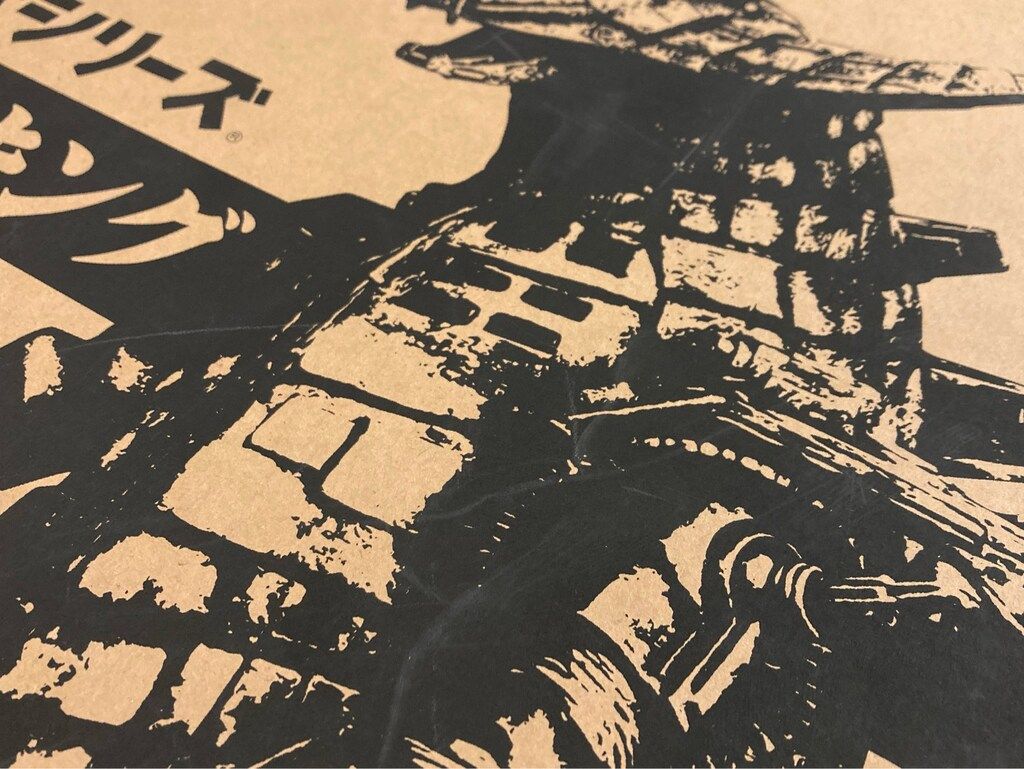 グランドキング 激闘カラーVer. 少年リック エクスプラス☆新品未開封☆ グランドキング 激闘カラーVer.