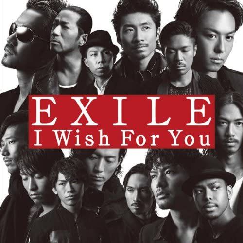 中古】I Wish For You(ジャケットB) / EXILE c12635【中古CD】 - メルカリ