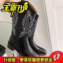 ヴィンテージ