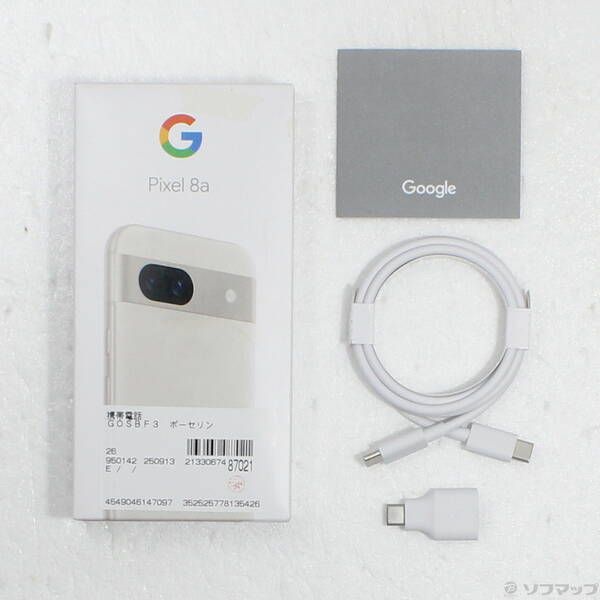 Pixel 8a 新品 128GB Y! Mobile ポーセリン(白) 楽天市場】【新品 未使用】 Google Pixel 8a Porcelain