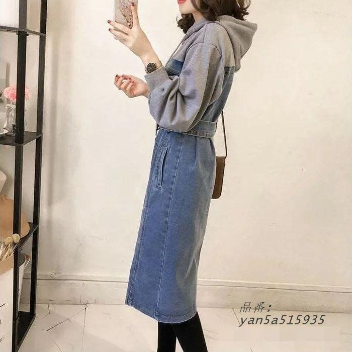 バイスウェット