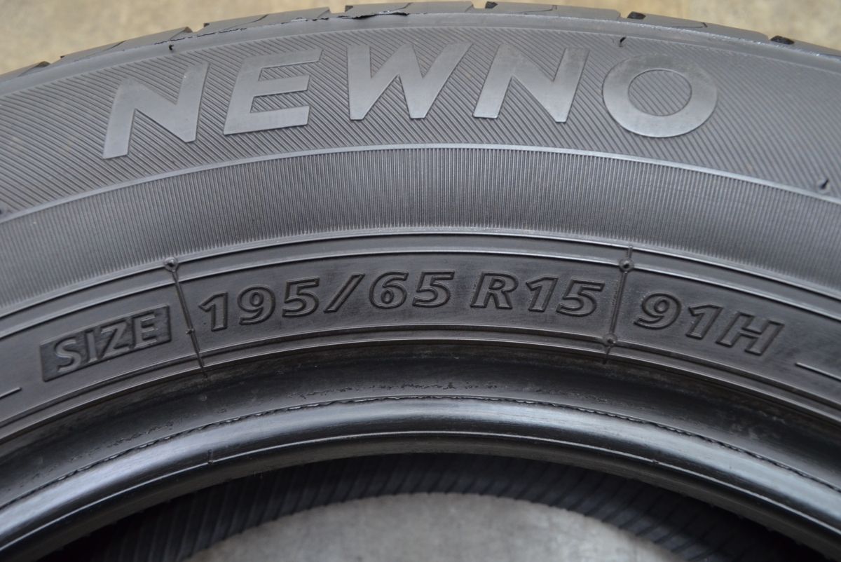 2024年製 バリ溝 1本】ブリヂストン NEWNO ニューノ 195/65R15 ノア 