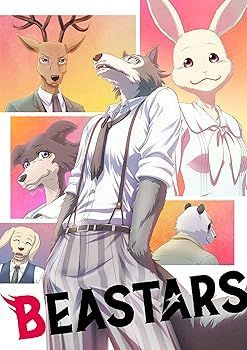覇穹 封神演義 第8巻〈初回限定版〉 [DVD]