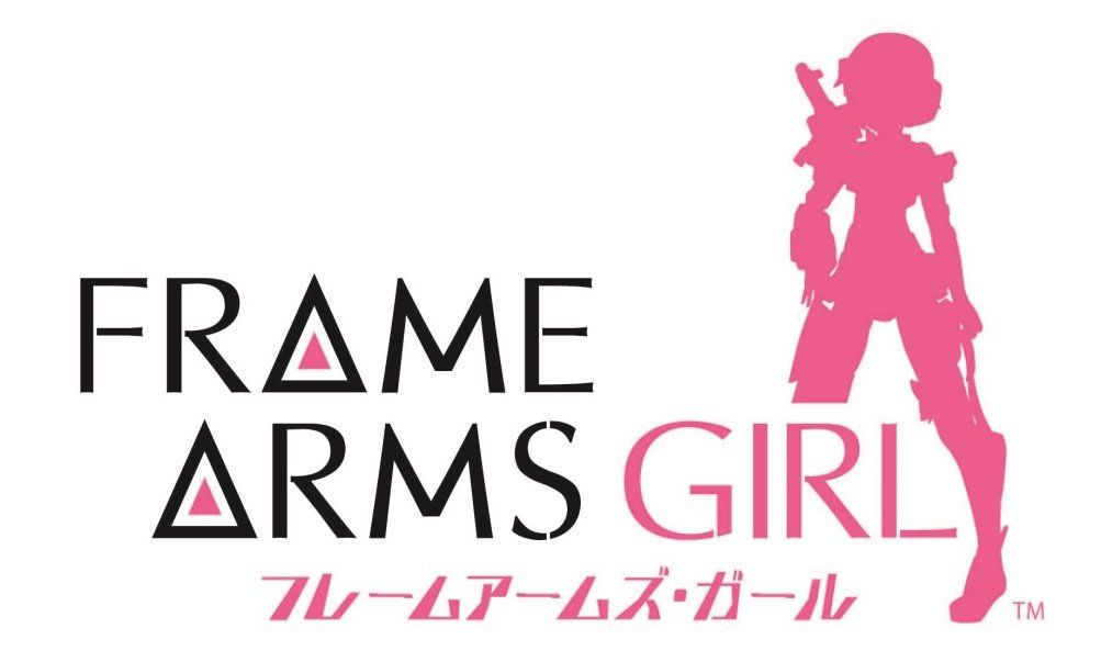 平目バカ】新保明弘_差し返しアユ_サスケ 120 裂波_アイマ
