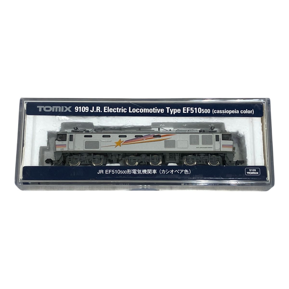 Nゲージ 鉄道模型