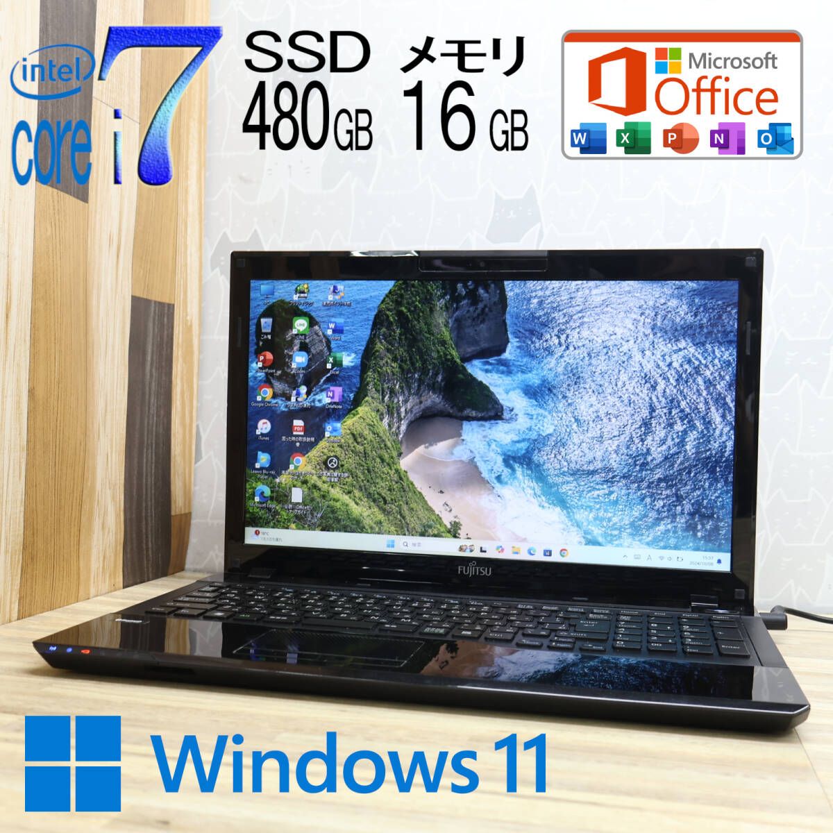 ☆美品 最上級4コアi7！SSD480GB メモリ16GB☆A45H Core i7-2630QM Webカメラ Win11 MS  Office2019 Home&Business ノートPC☆P79838 - メルカリ