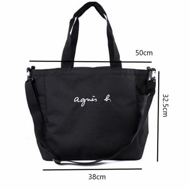 美品☆アニエスベー 大容量 マザーズバッグ 2way アニエスベー 2WAYマザーズバッグ agnes b.(アニエスベー