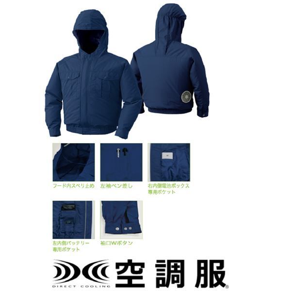 新品 ATON セットアップ テーラージャケット テーパード パンツ スーツ 新品 ATON セットアップ テーラージャケット テーパード パンツ